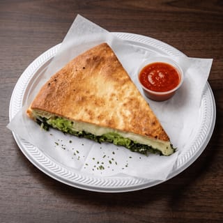 Vegetable Stuffed Pizza